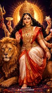 శ్రీ భవాన్యష్టకం
