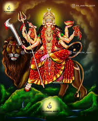 పంచస్తవి –1. లఘుస్తవః
