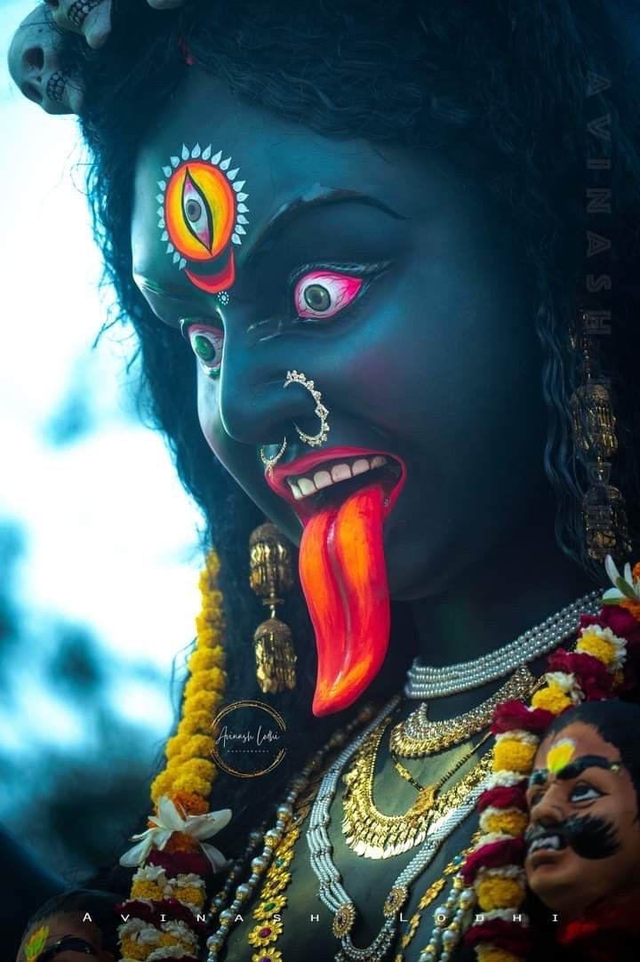 శ్రీ కాళికోపనిషత్