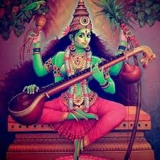 శ్రీ శ్యామలా సహస్రనామావళిః