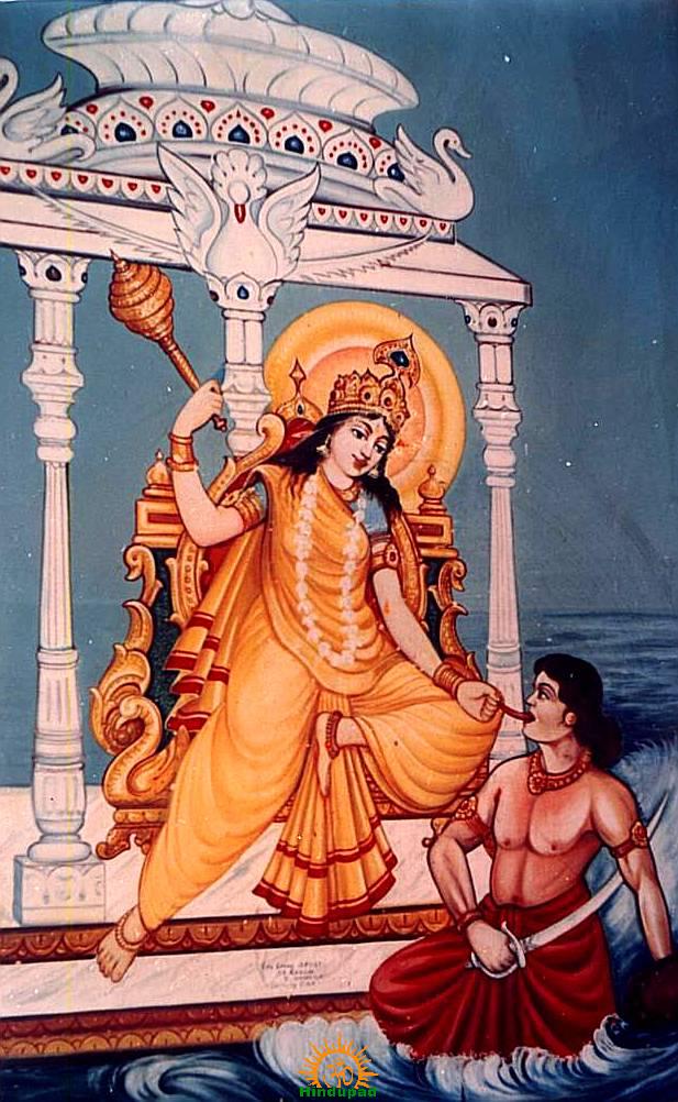 శ్రీ బగళాముఖీ హృదయం