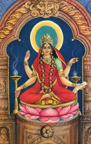 శ్రీ త్రిపురభైరవీ అష్టోత్తరశతనామావళిః