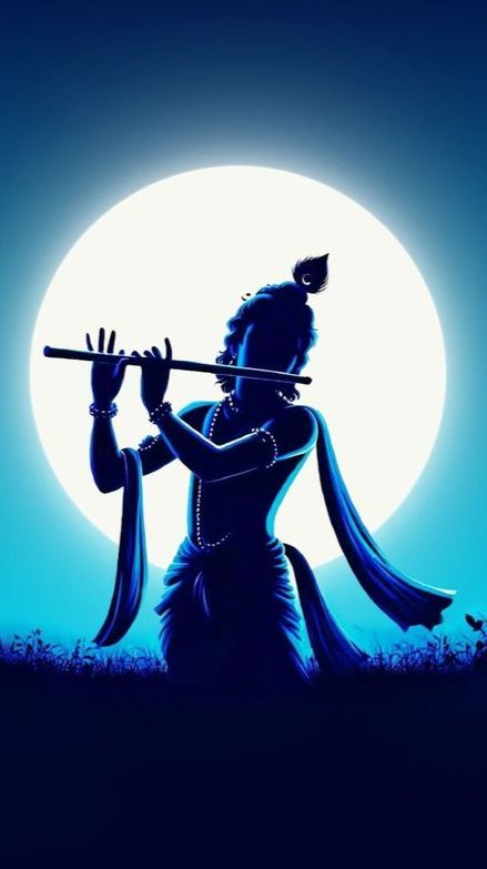శ్రీ నందకుమారాష్టకం