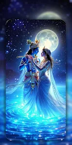 శ్రీ కృష్ణాష్టకం 3