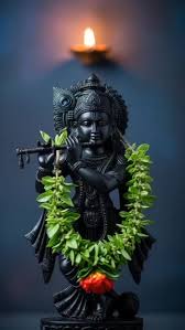 శ్రీ రాధాకృష్ణాష్టకం