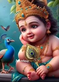 షడక్షరాష్టోత్తరశతనామ స్తోత్రం