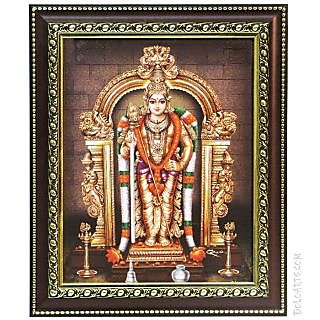 శ్రీ స్కంద దండకం