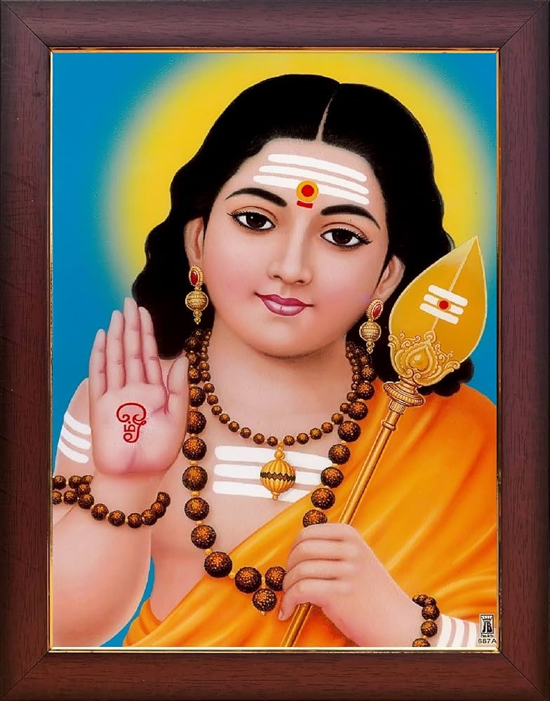 శ్రీ సుబ్రహ్మణ్య వజ్రపంజర కవచం