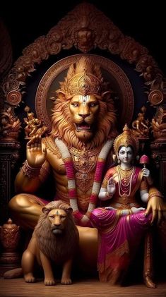 శ్రీ సింహాచల వరాహనృసింహ మంగళం
