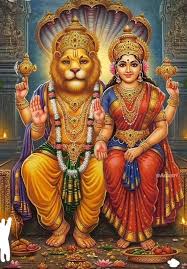 శ్రీ నృసింహ నఖ స్తుతిః