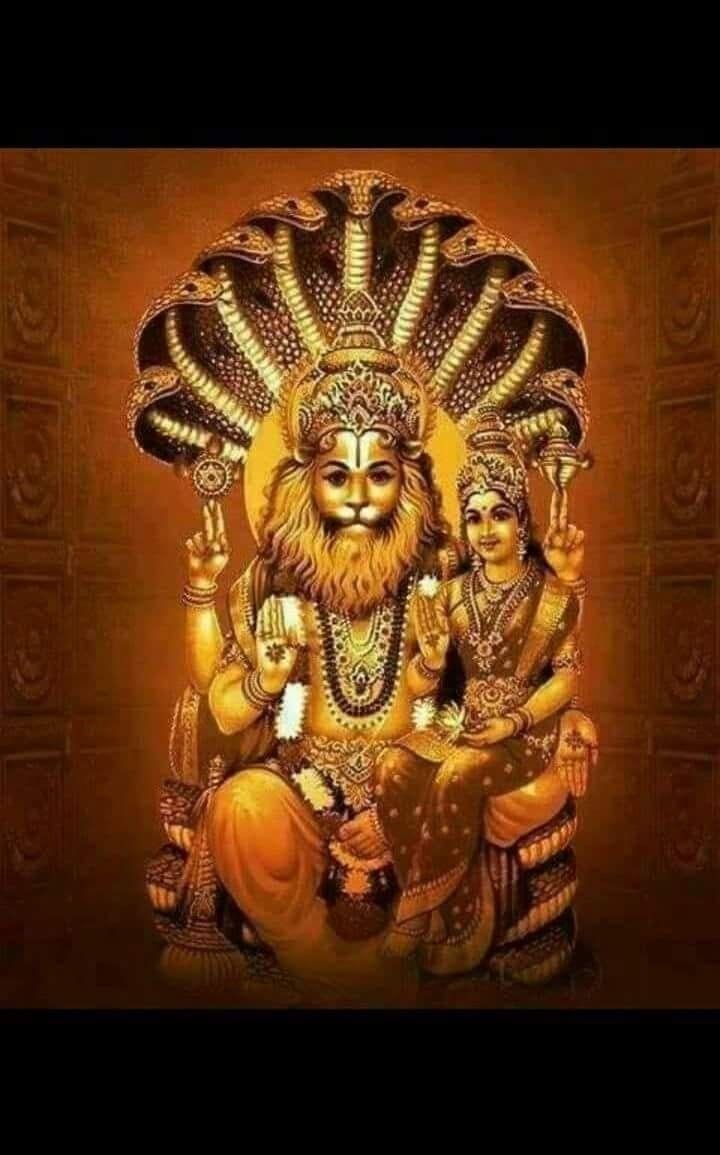 శ్రీ లక్ష్మీనృసింహ అష్టోత్తరశతనామ స్తోత్రం