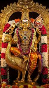 శ్రీ కుమార స్తుతిః (విప్ర కృతం)
