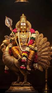 శ్రీ కుమార స్తుతిః (దేవ కృతం)