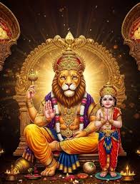 శ్రీ నృసింహాష్టకం