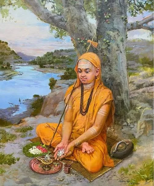 శ్రీ ఆదిశంకరాచార్య అష్టోత్తరశతనామావళిః