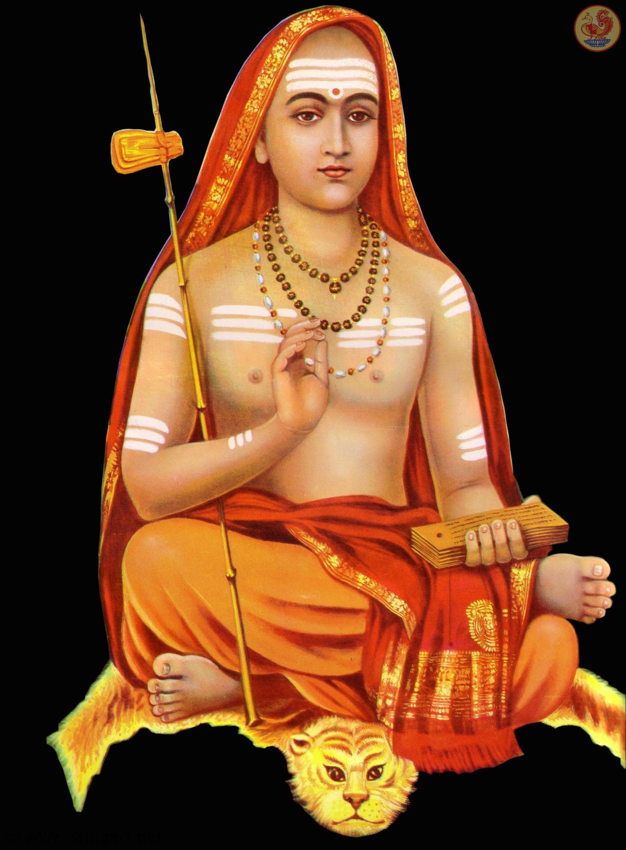 శ్రీ ఆదిశంకరాచార్య అష్టోత్తరశతనామ స్తోత్రం