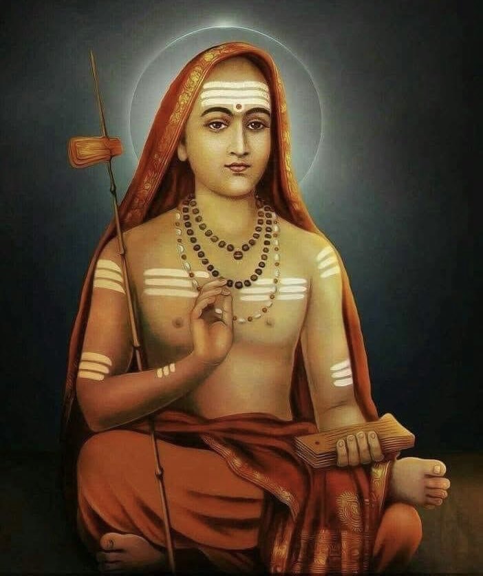 శ్రీ జగద్గురు స్తుతిః