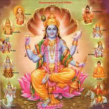 మంత్రపుష్పం