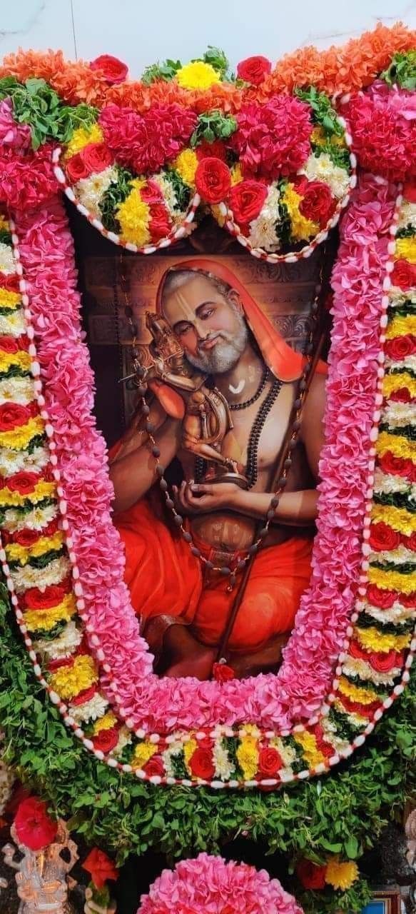 శ్రీ రాఘవేంద్ర కవచం
