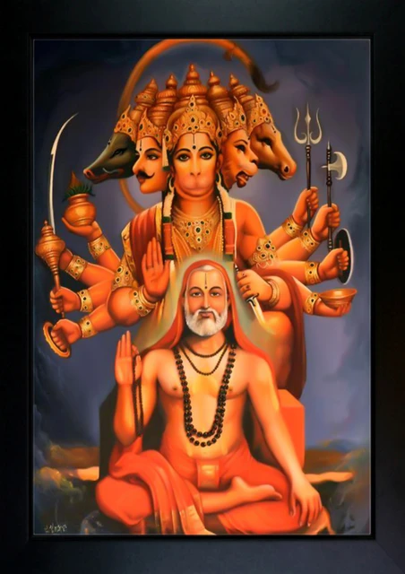 శ్రీ రాఘవేంద్ర అష్టకం