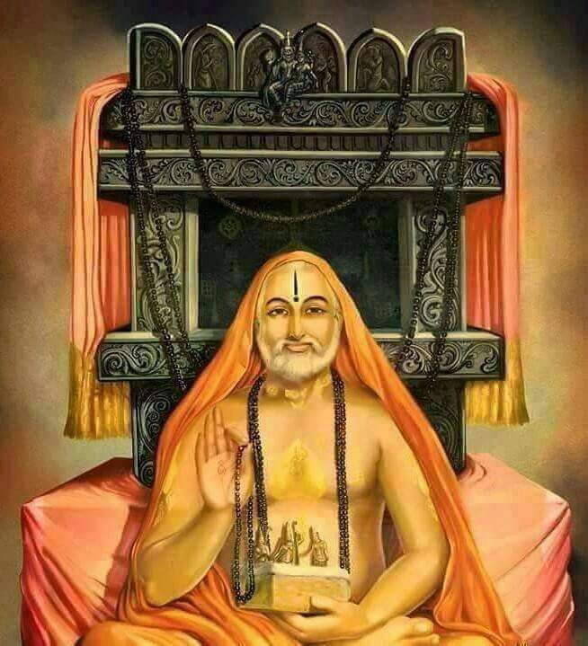 శ్రీ రాఘవేంద్ర స్తోత్రం