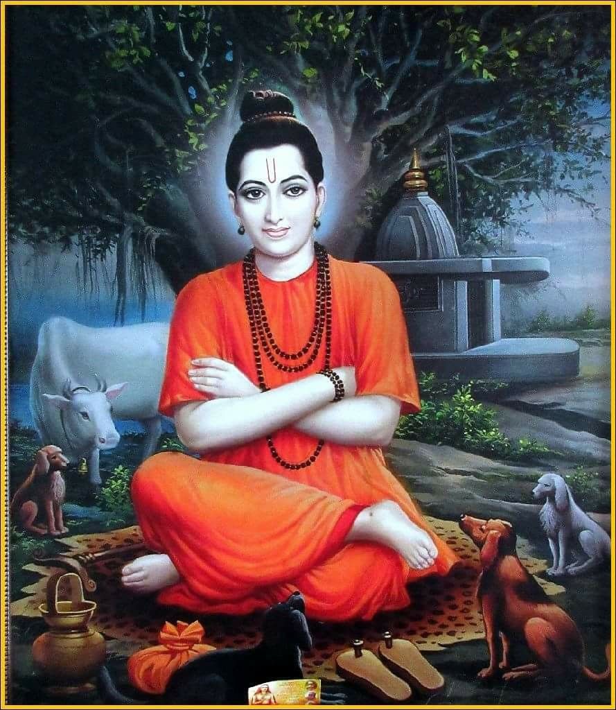శ్రీ దత్తాష్టకం 2