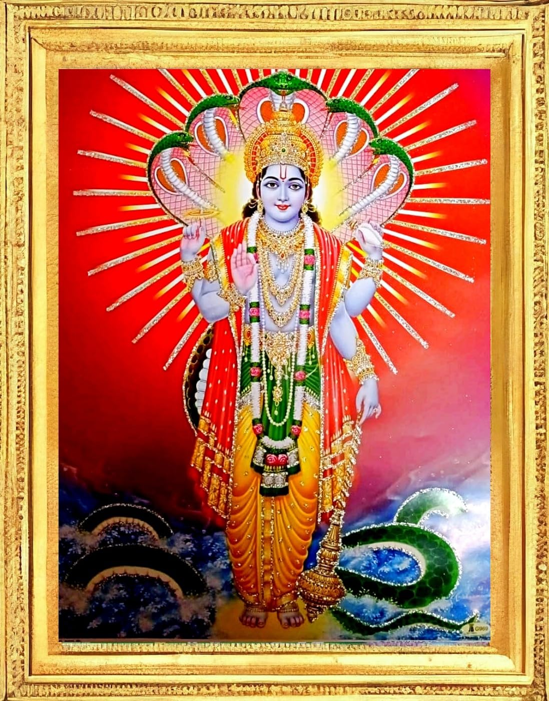 శ్రీ విష్ణోర్దివ్యస్థల స్తోత్రం