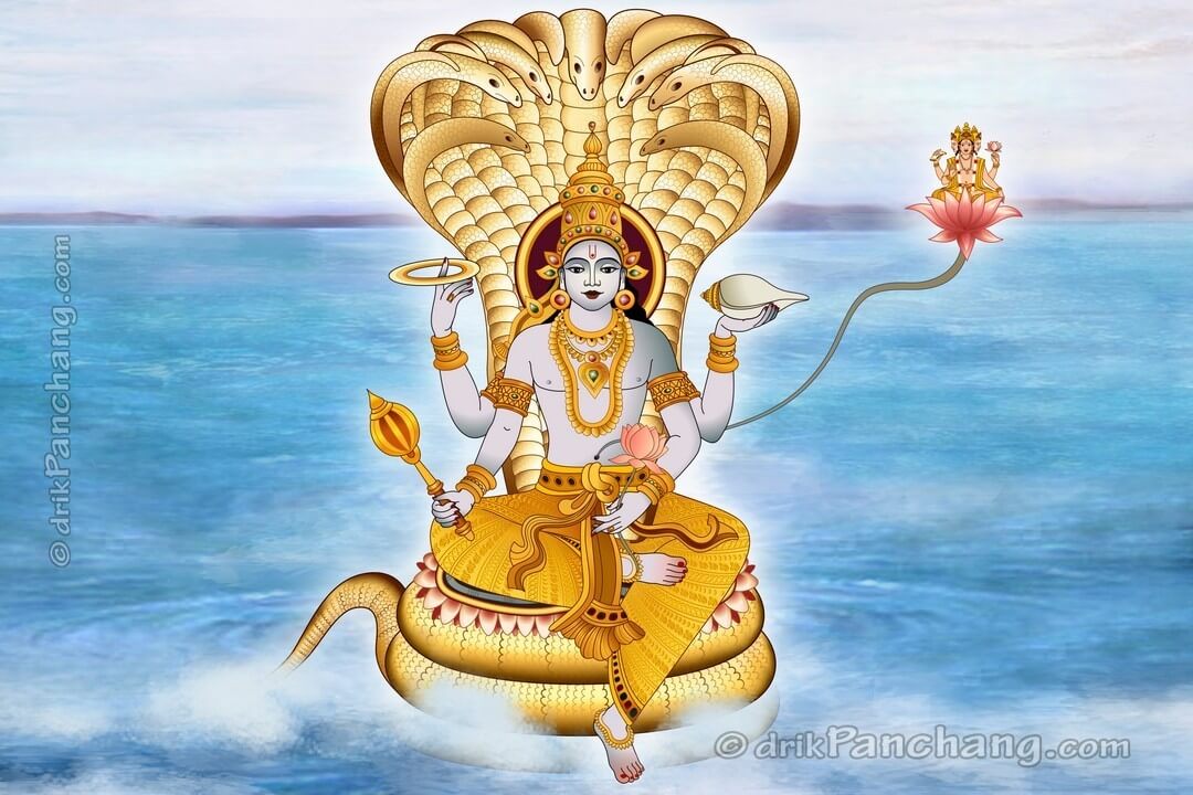 శ్రీ లక్ష్మీనారాయణాష్టకం