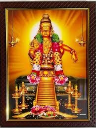 శ్రీ శాస్తృ శవర్ణ సహస్రనామ స్తోత్రం