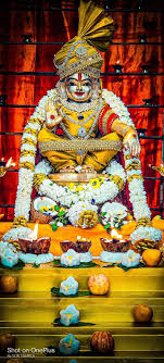 శ్రీ హరిహరాత్మజాష్టకం (హరివరాసనం)