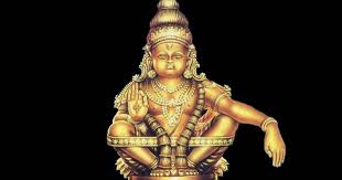 శ్రీ ధర్మశాస్తాష్టకం 2