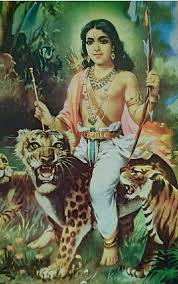 శ్రీ అయ్యప్పాష్టోత్తరశతనామ స్తోత్రం