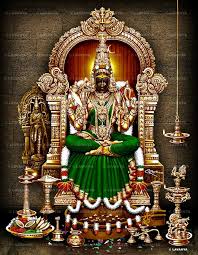 మూక పంచ శతి 3 - స్తుతి శతకం