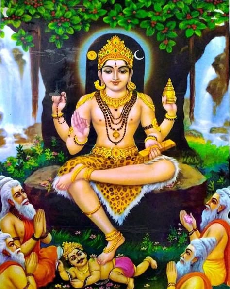 శ్రీ దక్షిణామూర్తి సహస్రనామావళిః