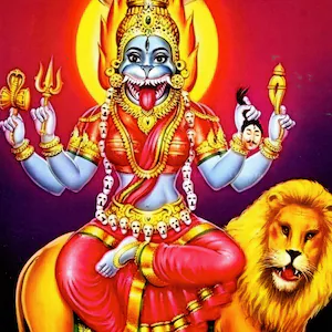 శ్రీ విపరీత ప్రత్యంగిరా మంత్రః