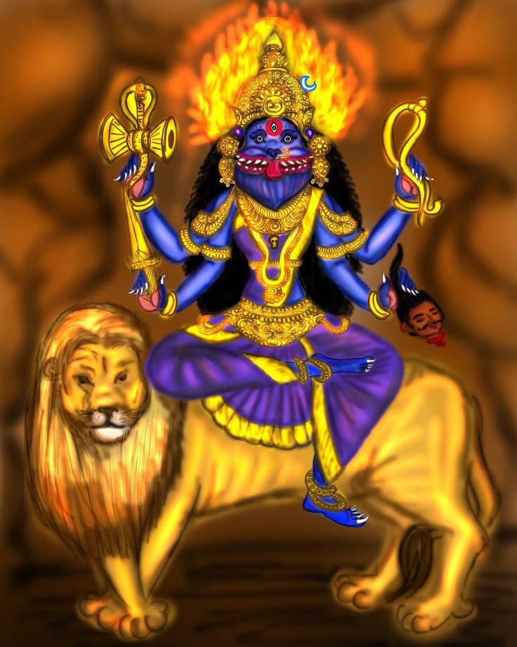 శ్రీ ప్రత్యంగిరా స్తోత్రం –2