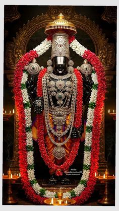 అన్నమయ్య కీర్తన తిరువీధుల మెఱసీ