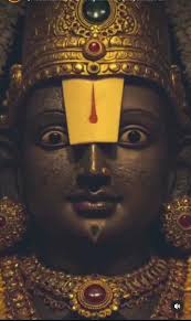 అన్నమయ్య కీర్తన తందనానా అహి
