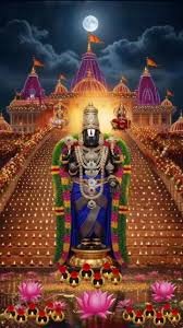 అన్నమయ్య కీర్తన జగడపు చనువుల