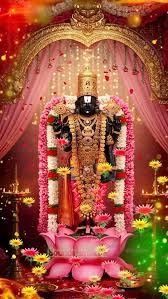 అన్నమయ్య కీర్తన అలర చంచలమైన