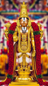 అన్నమయ్య కీర్తన చదువులోనే హరిన