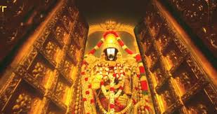 అన్నమయ్య కీర్తన శ్రీమన్నారాయణ
