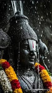 అన్నమయ్య కీర్తన రంగ రంగ రంగపతి