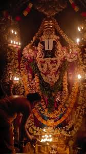 అన్నమయ్య కీర్తన నిత్య పూజలివిగో