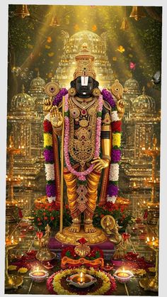 అన్నమయ్య కీర్తన నారాయణాచ్యుత
