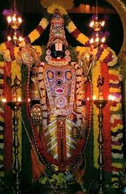 అన్నమయ్య కీర్తన మంగాంబుధి హనుమంతా